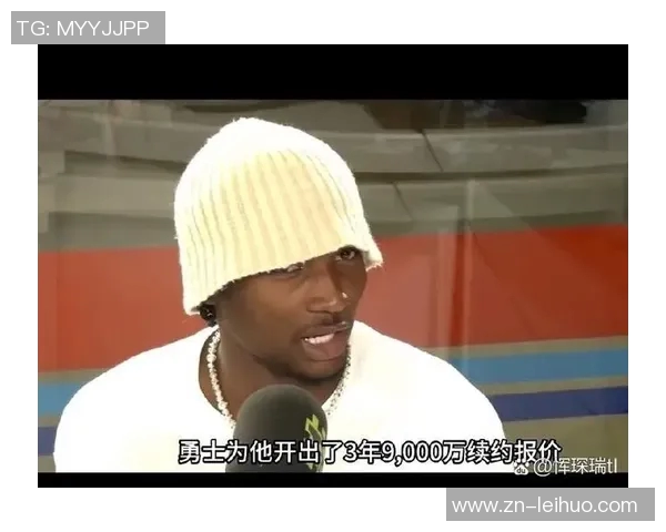 勇士2025年回顾：老将依旧闪耀库明加的戏剧性成长之路