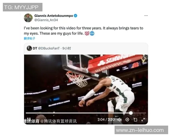 字母哥加盟各队成夺冠关键因素先引进再说还是直接争冠